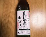 お弁当の卵焼きいろいろ作り方1写真