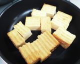 厚揚げの甘辛焼き作り方1写真