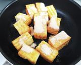 厚揚げの甘辛焼き作り方2写真