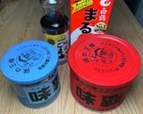 Wスープ（味覇、鶏系＋海鮮系）タンメン作り方5写真