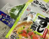 寿司の素＋α☆簡単ちらし寿司作り方1写真