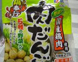 ☆朝ビーフンでお目覚め～～です。作り方4写真