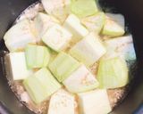 天狗ナスと鶏胸ミンチのとろとろ煮作り方3写真