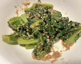 ほうれん草の胡麻和え (簡単)(1品)作り方11写真