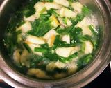 松山あげとニラの味噌汁作り方3写真