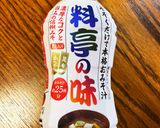 黄身だけ冷凍して 簡単味噌漬け作り方6写真