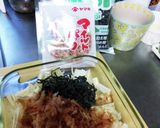 そっ即効で一品みんな大LOVE「なめ茸」作り方1写真