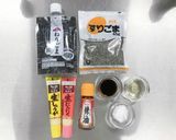 甲子園ヒーロー揚げ ハロウィンVer★★作り方3写真