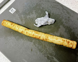 作り置きにも便利♪ごぼうのしぐれ煮作り方1写真