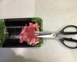 カキノキダケと牛肉のオイスターソース炒め作り方1写真