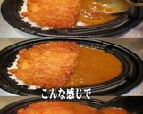 美味ドレにんにくバジルバターチキンカレー作り方2写真