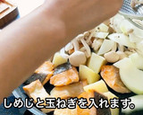 秋鮭とジャガイモのバター醤油炒め作り方6写真