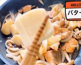 秋鮭とジャガイモのバター醤油炒め作り方7写真