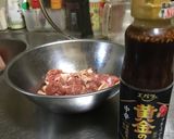エバラ黄金の味で作る豚と玉ねぎの焼肉作り方1写真