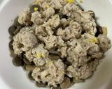 【犬用】野菜たっぷり肉団子作り方6写真