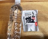 がんがら（ニナ貝）のプレミアムな塩茹で作り方6写真