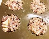 チーズとろとろおにぎり♡ クアトロチーズ作り方2写真