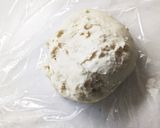 時短、簡単～小さな、カンパーニュ☆作り方4写真