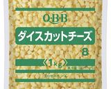 チーズサモサ作り方3写真