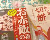 もち米不要！切り餅でお赤飯＆おこわ作り方6写真