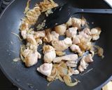 チキンカレー作り方5写真