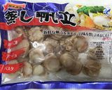 キノコたっぷり秋パスタ作り方4写真