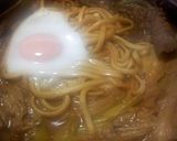 土手焼き味噌煮込みうどん作り方9写真