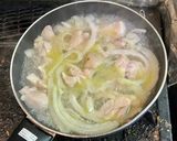 簡単・鶏もも肉と玉ねぎのカレーうどん作り方4写真