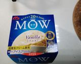 ペニンシュラ風パンペルデュ作り方13写真