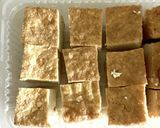 お肉の代わりは厚揚げで☆厚じゃが作り方1写真