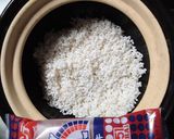 かまどさんｄｅあずきバーおこわ作り方3写真