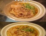 美味ドレコチュジャンナンプラーねぎ塩豚う作り方2写真