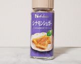 簡単★HMで炊飯器ケーキ「アップルパイ」作り方5写真