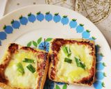 糖質オフ♡薄あげの味噌マヨピザ作り方4写真