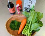 おいしく減塩！小松菜の青じそナムル作り方1写真