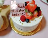 お誕生日パーティー♬作り方12写真