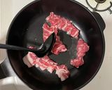 にんじんが主役!おいし〜いうどんのつゆ作り方3写真