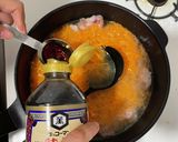 にんじんが主役!おいし〜いうどんのつゆ作り方6写真