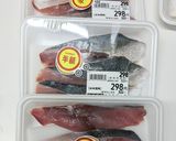 15分で出来るのに絶品なブリの煮物作り方5写真