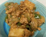 あと一品☆厚揚げのカレー煮作り方4写真