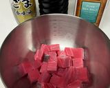 スパイシーアヒポケ(ポキ)作り方1写真