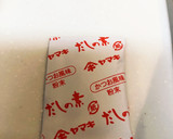 簡単♪にらの卵とじスープ（和風）作り方5写真