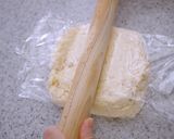 サクサク☆パンプキンパイ かぼちゃパイ作り方6写真
