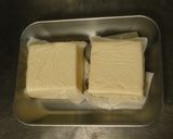 豆腐の味噌漬け作り方2写真