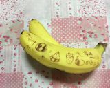 バナナアイスクリーム作り方1写真