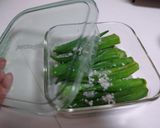 丸ごと1本オクラの塩麹あえ作り方5写真