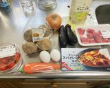 ゴロゴロ野菜カレー!(^^)!作り方1写真