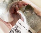 ゆかりのイブクロ　　カンパチのあら汁作り方1写真