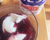 材料ふたつ☆混ぜるだけスムージー作り方2写真