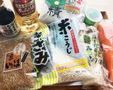 納豆麹　えのきバージョン作り方1写真